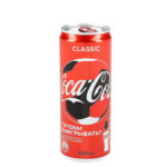 Koka-kola-330-ml-banka